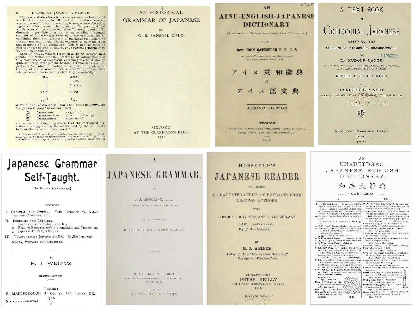 61 Rare Japanese Language Books PDF Library – Grammar, Dictionaries & Kanji - Image 5