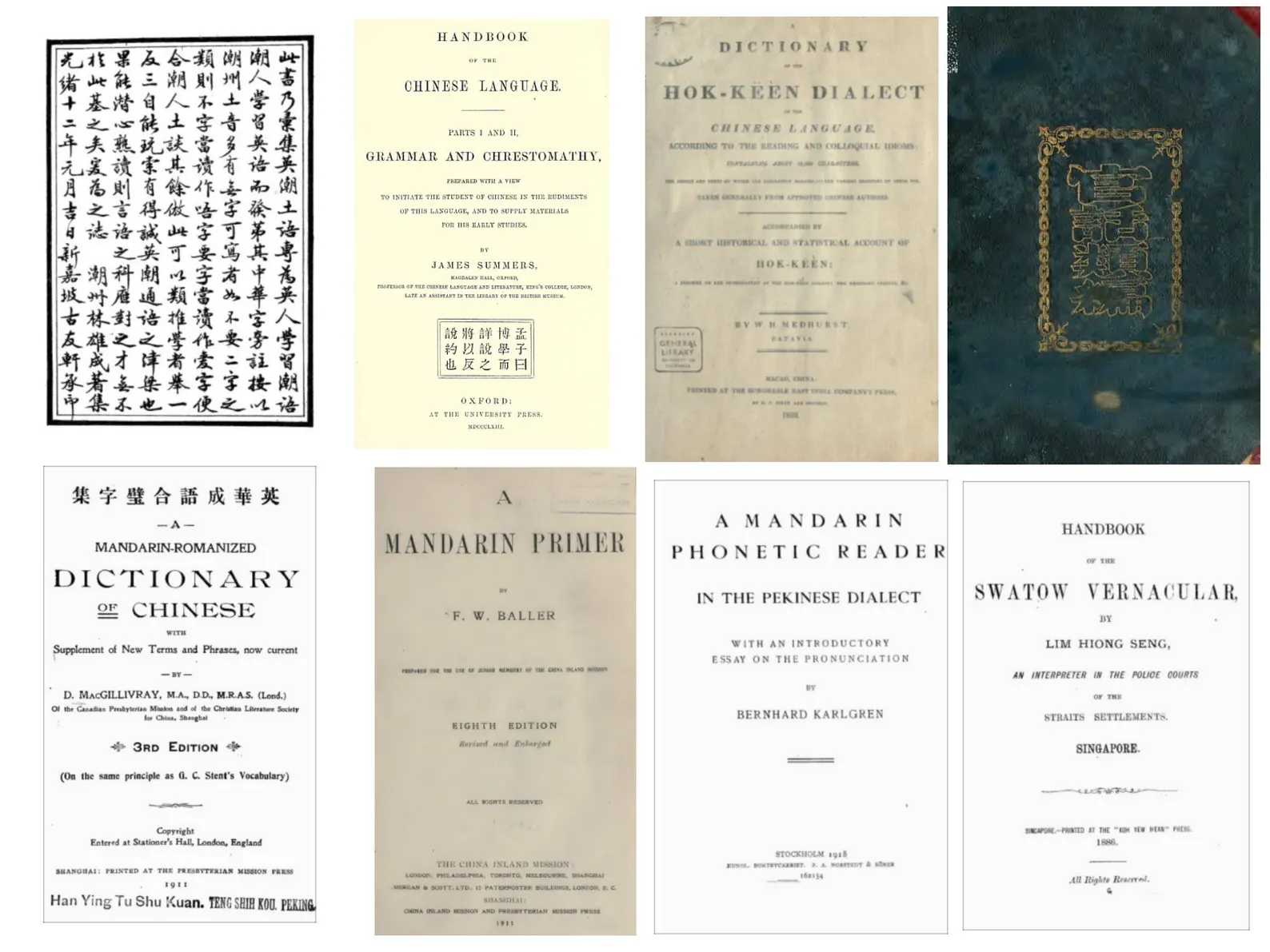 135 Rare Chinese Language Books PDF Library – Mandarin, Cantonese & Dictionaries - Image 8