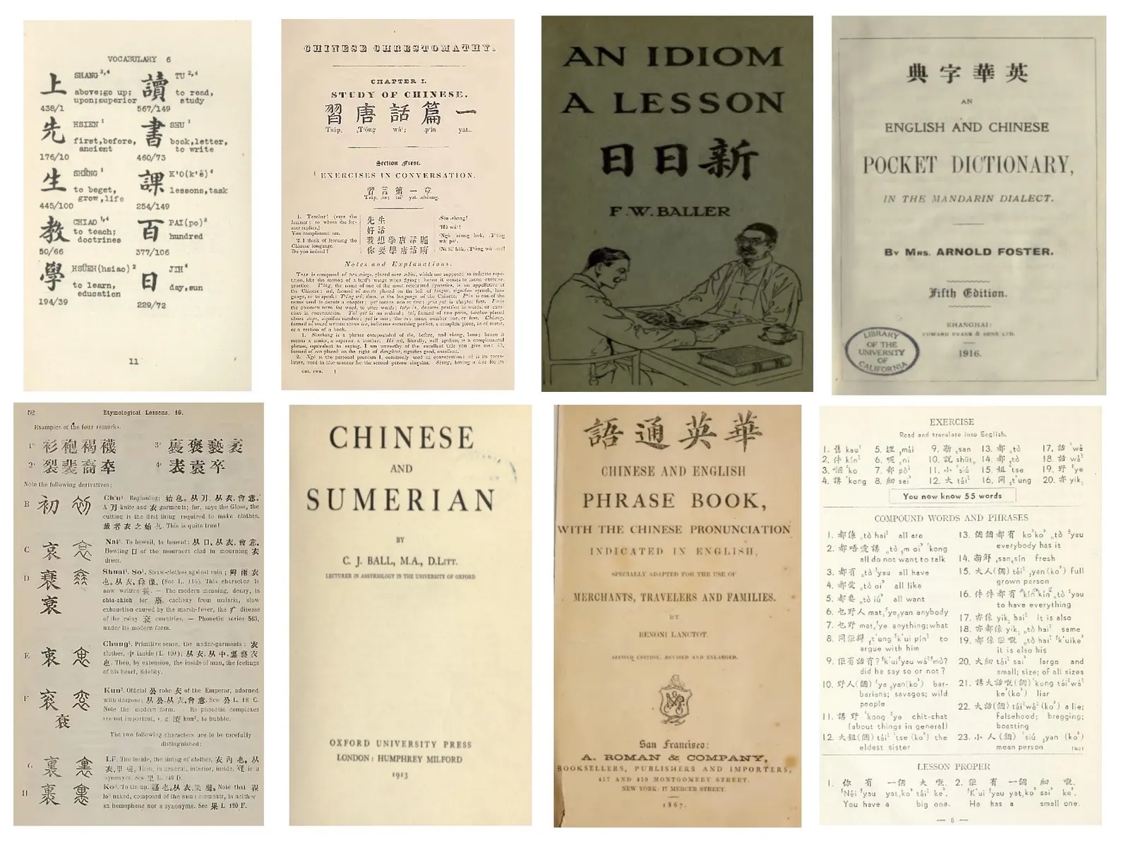135 Rare Chinese Language Books PDF Library – Mandarin, Cantonese & Dictionaries - Image 6
