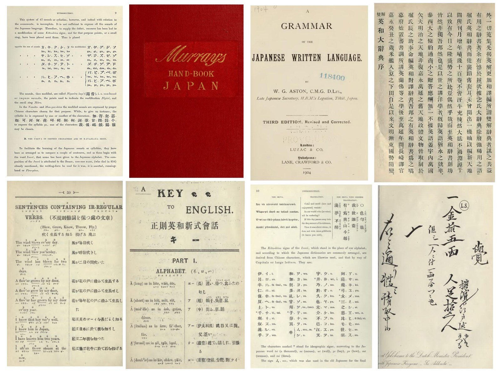 61 Rare Japanese Language Books PDF Library – Grammar, Dictionaries & Kanji - Image 8